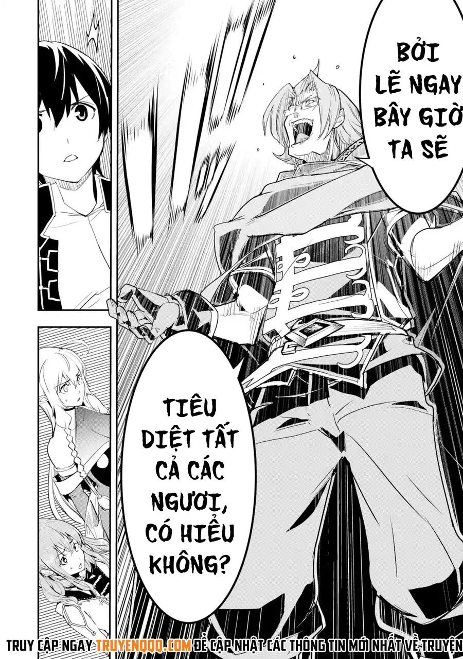 đọc truyện Nhà Hiền Triết Vô Song Chưa Thành Công Về Mặt Học Thuật ~ Một Phù Thủy S-rank Gian Lận Sau Tái Sinh Chương 64 ảnh 13 tại Thiên Thai Truyện