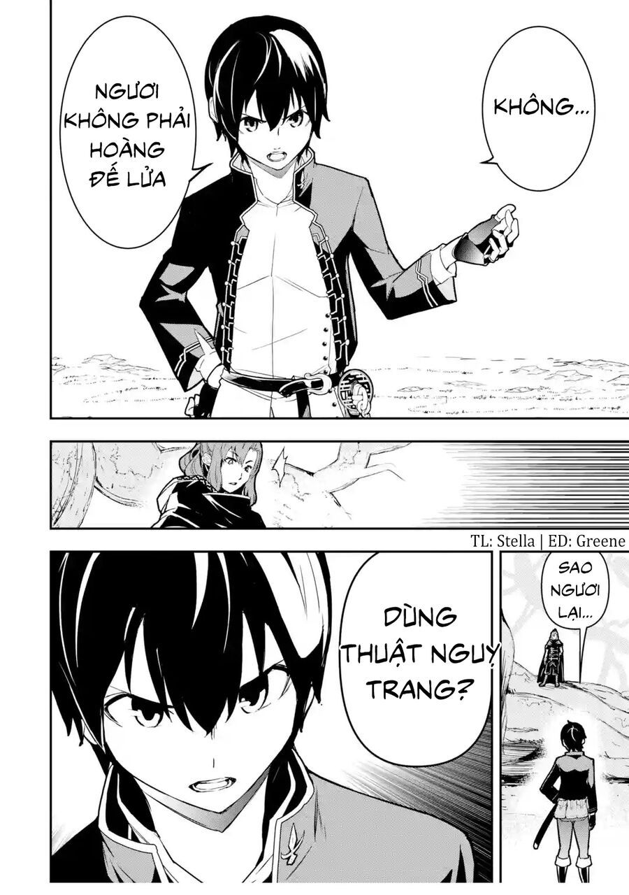 đọc truyện Nhà Hiền Triết Vô Song Chưa Thành Công Về Mặt Học Thuật ~ Một Phù Thủy S-rank Gian Lận Sau Tái Sinh Chương 64 ảnh 5 tại Thiên Thai Truyện