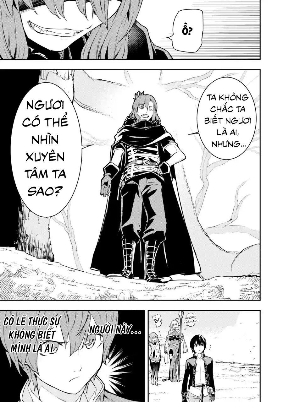 đọc truyện Nhà Hiền Triết Vô Song Chưa Thành Công Về Mặt Học Thuật ~ Một Phù Thủy S-rank Gian Lận Sau Tái Sinh Chương 64 ảnh 6 tại Thiên Thai Truyện