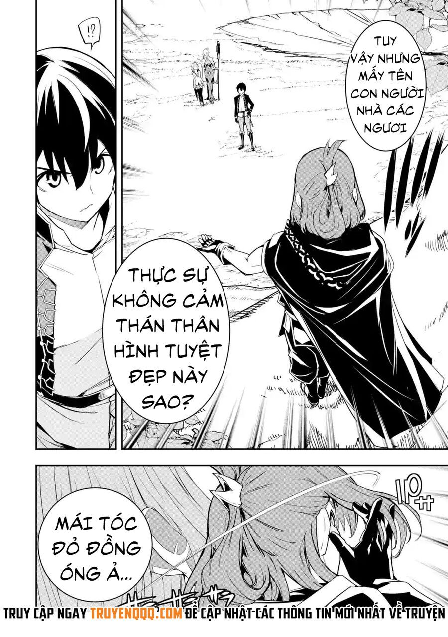 đọc truyện Nhà Hiền Triết Vô Song Chưa Thành Công Về Mặt Học Thuật ~ Một Phù Thủy S-rank Gian Lận Sau Tái Sinh Chương 64 ảnh 7 tại Thiên Thai Truyện