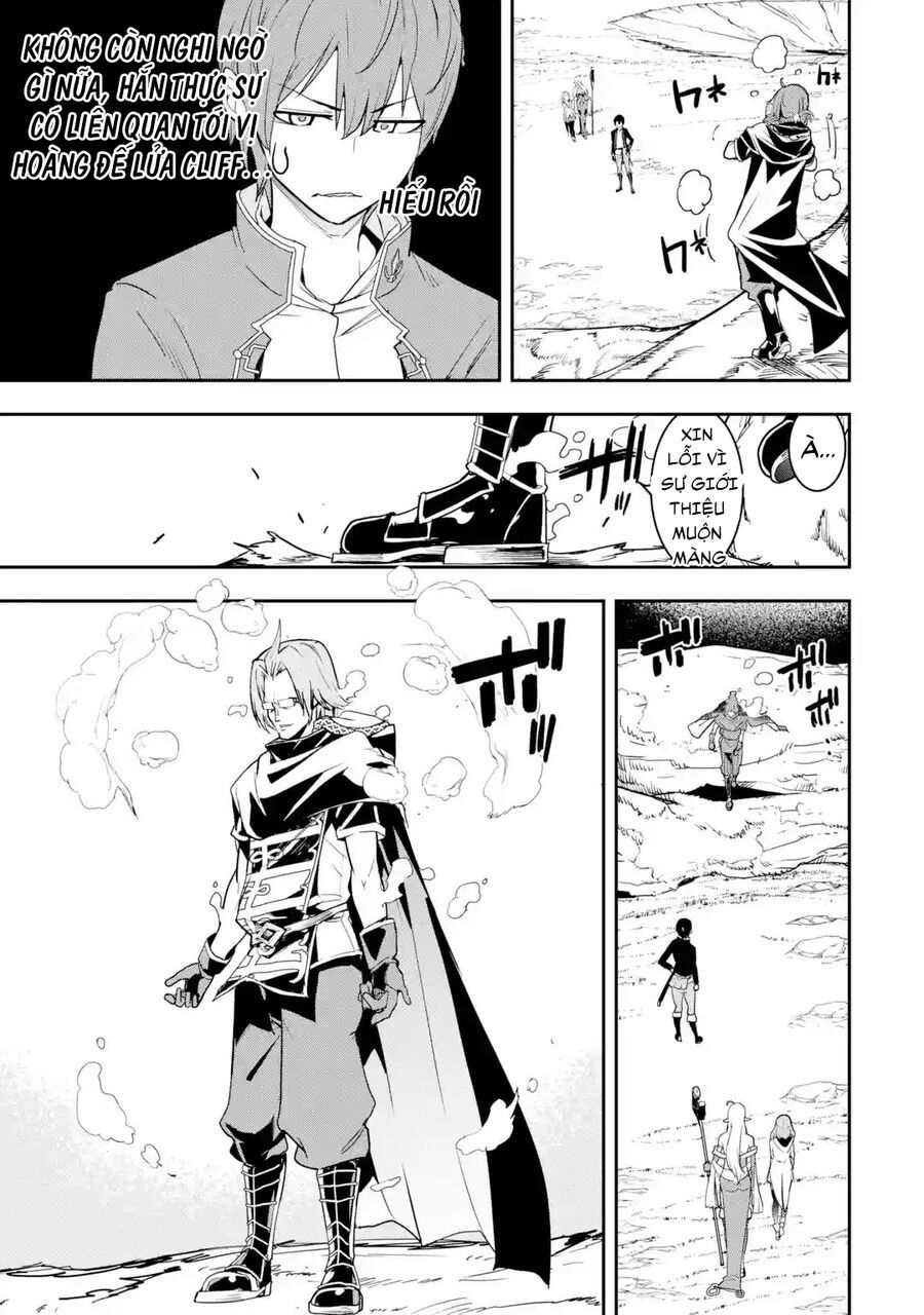 đọc truyện Nhà Hiền Triết Vô Song Chưa Thành Công Về Mặt Học Thuật ~ Một Phù Thủy S-rank Gian Lận Sau Tái Sinh Chương 64 ảnh 10 tại Thiên Thai Truyện