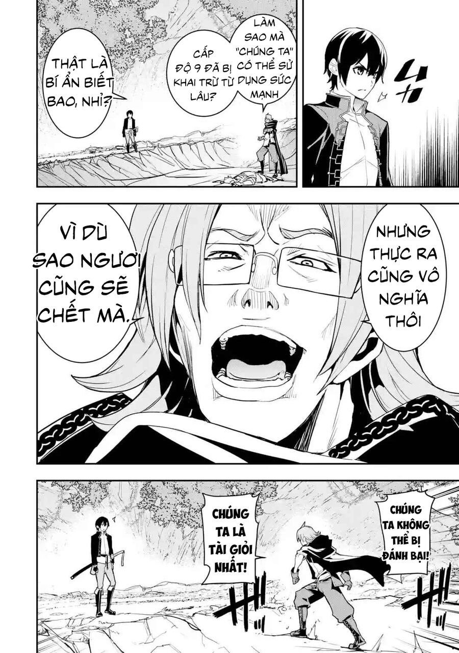 đọc truyện Nhà Hiền Triết Vô Song Chưa Thành Công Về Mặt Học Thuật ~ Một Phù Thủy S-rank Gian Lận Sau Tái Sinh Chương 65 ảnh 5 tại Thiên Thai Truyện