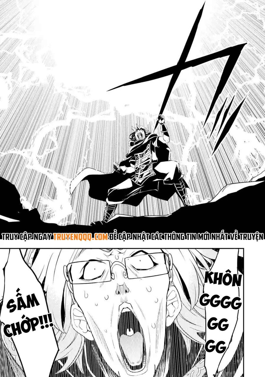 đọc truyện Nhà Hiền Triết Vô Song Chưa Thành Công Về Mặt Học Thuật ~ Một Phù Thủy S-rank Gian Lận Sau Tái Sinh Chương 65 ảnh 8 tại Thiên Thai Truyện