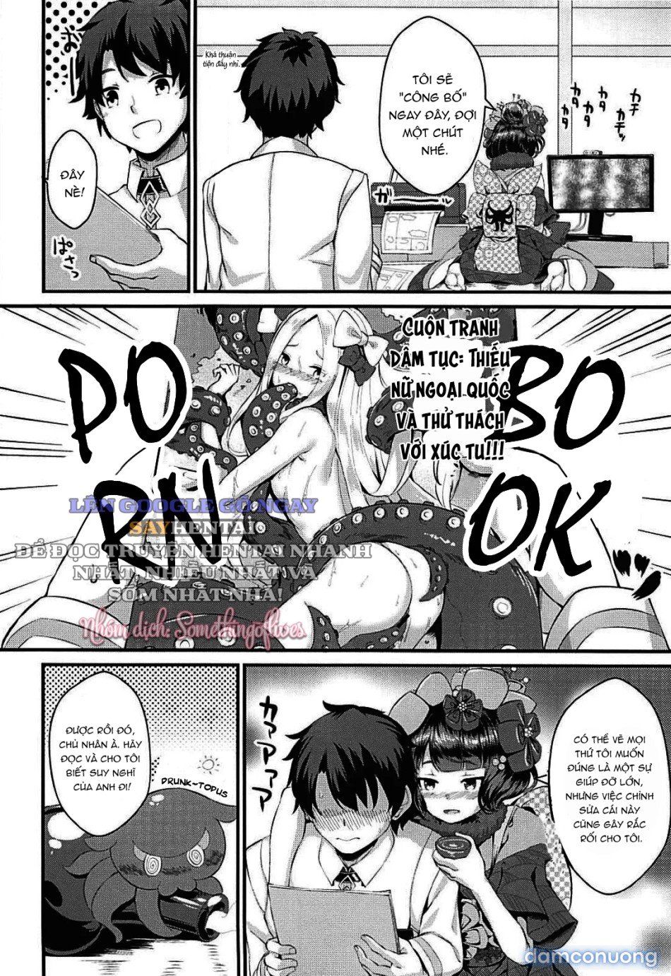 đọc truyện Nhã Hiệu_ Bạch Tuộc Khác Giới Chương 1 ảnh 4 tại Thiên Thai Truyện