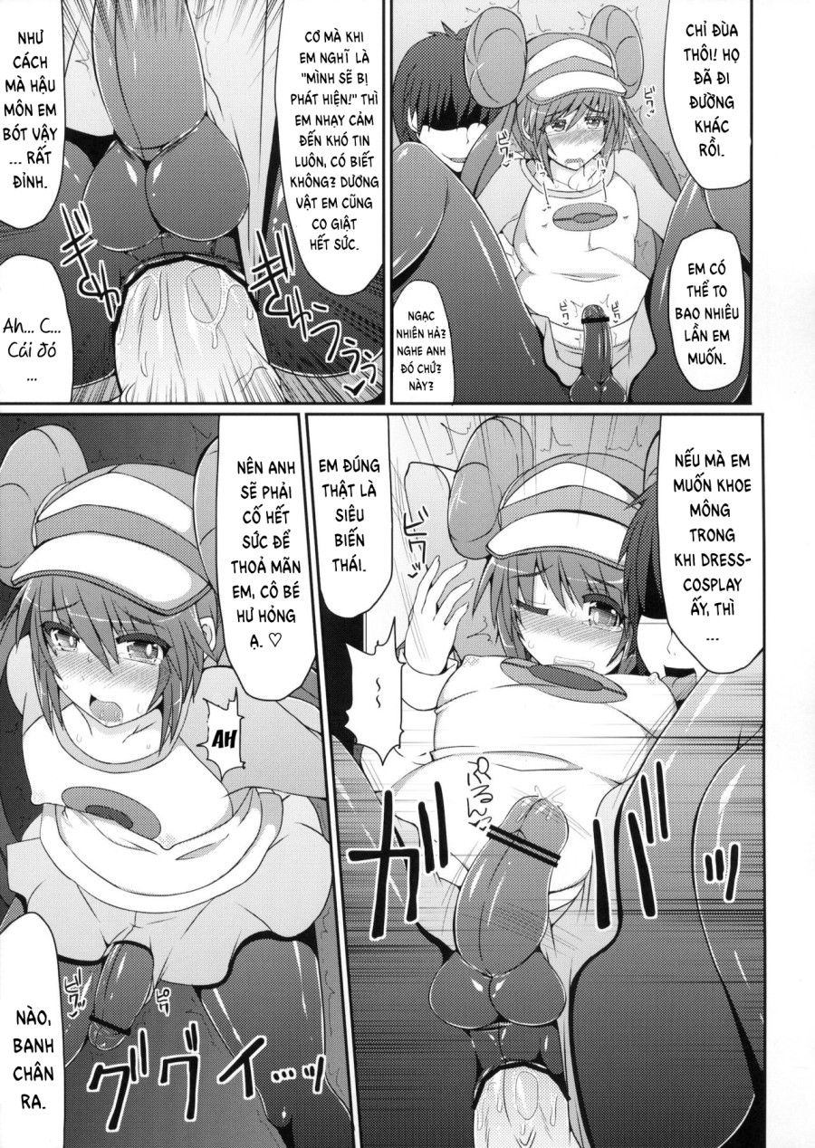 Nhà Huấn Luyện Pokemon Thực Chất Là Một Crossdresser!? Oneshot page 16 - Giả Dược