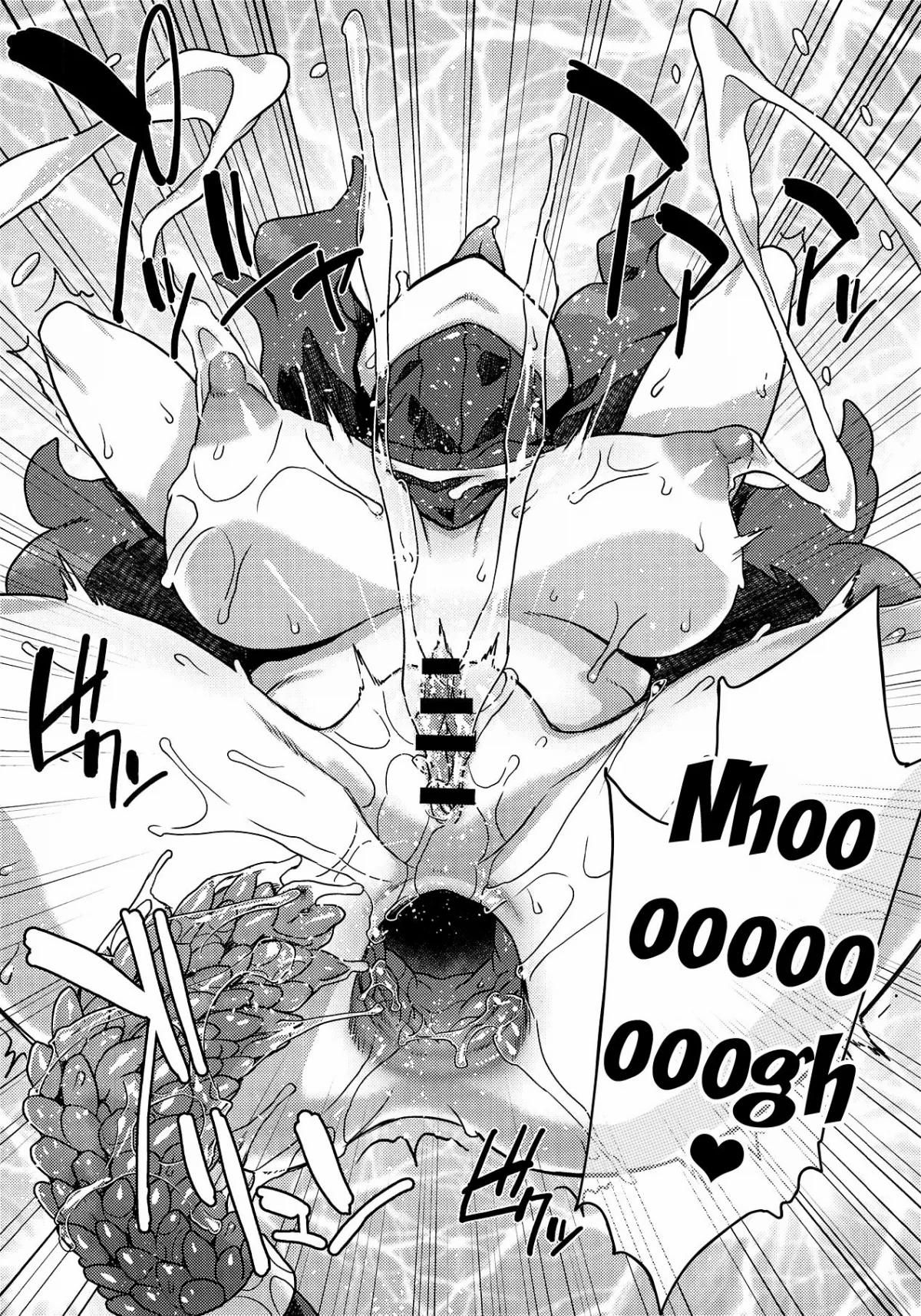 đọc truyện Nhà Máy Sữa Thú Vị Oneshot ảnh 10 tại Giả Dược