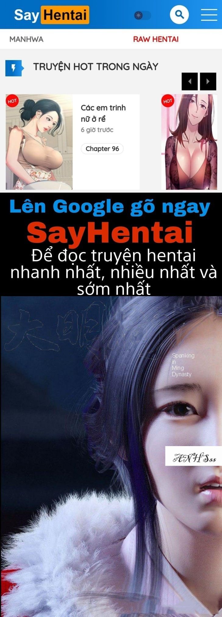đọc truyện Nha Môn Đại Minh Chương 1 ảnh 1 tại Giả Dược