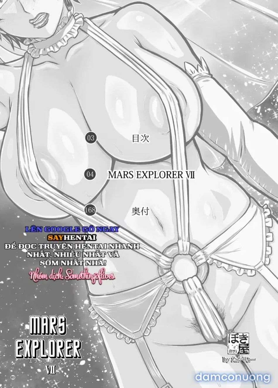 đọc truyện Nhà Thám Hiểm Sao Hỏa 7_ Chương 1 ảnh 4 tại Thiên Thai Truyện