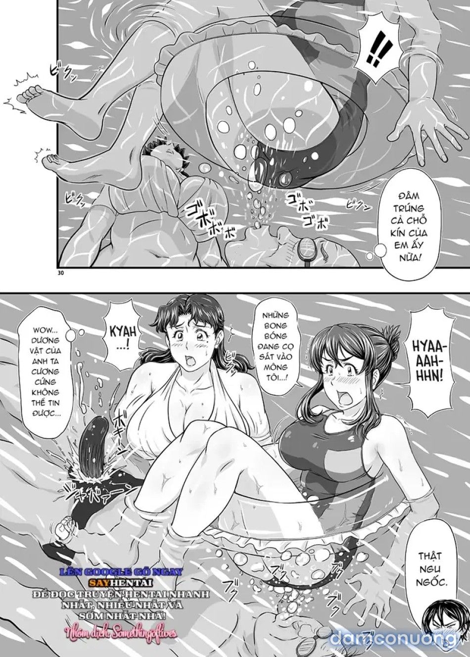 đọc truyện Nhà Thám Hiểm Sao Hỏa 7_ Chương 2 ảnh 11 tại Thiên Thai Truyện