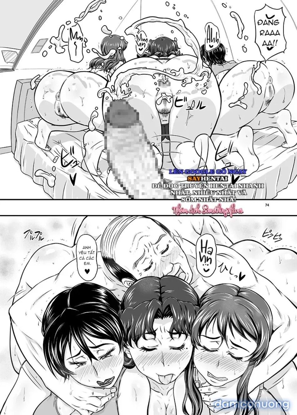 đọc truyện Nhà Thám Hiểm Sao Hỏa 7_ Chương 4 ảnh 15 tại Thiên Thai Truyện