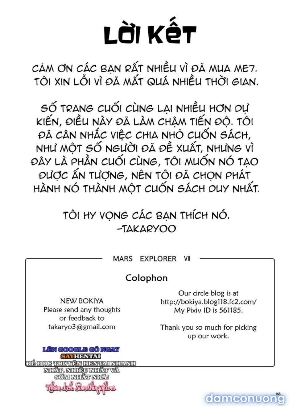 đọc truyện Nhà Thám Hiểm Sao Hỏa 7_ Chương 9 ảnh 14 tại Thiên Thai Truyện