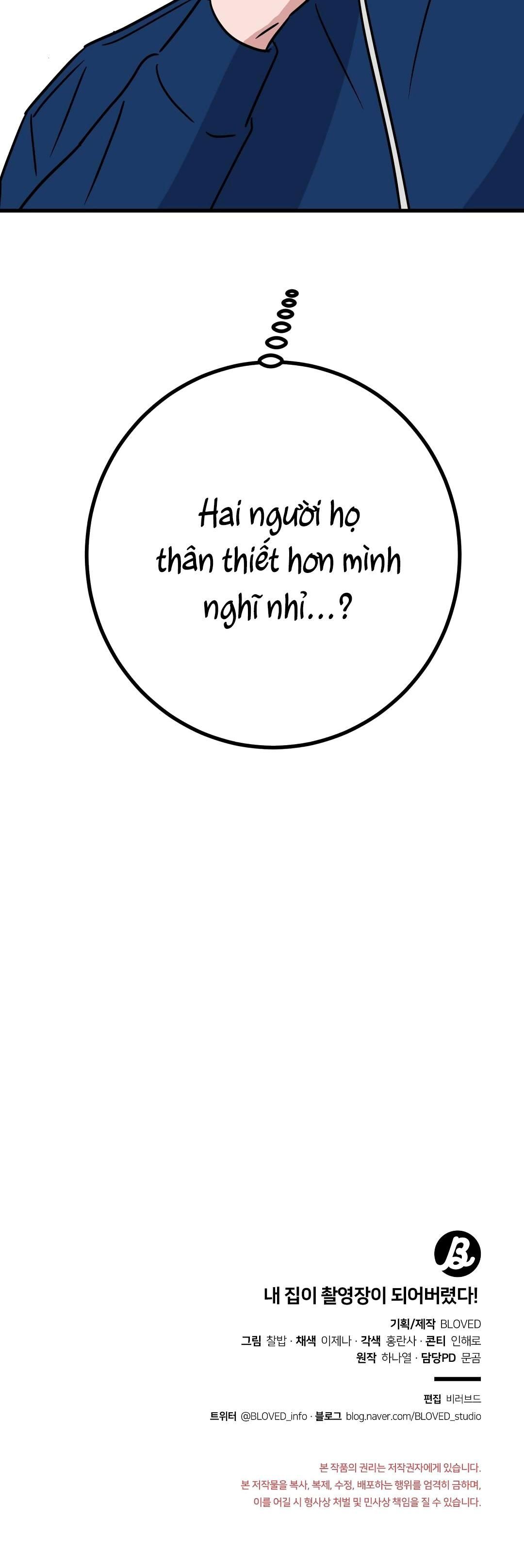 đọc truyện Nhà Tôi Thành Phim Trường Mất Rồi Chương 25 ảnh 57 tại Truyện Dạ Ký