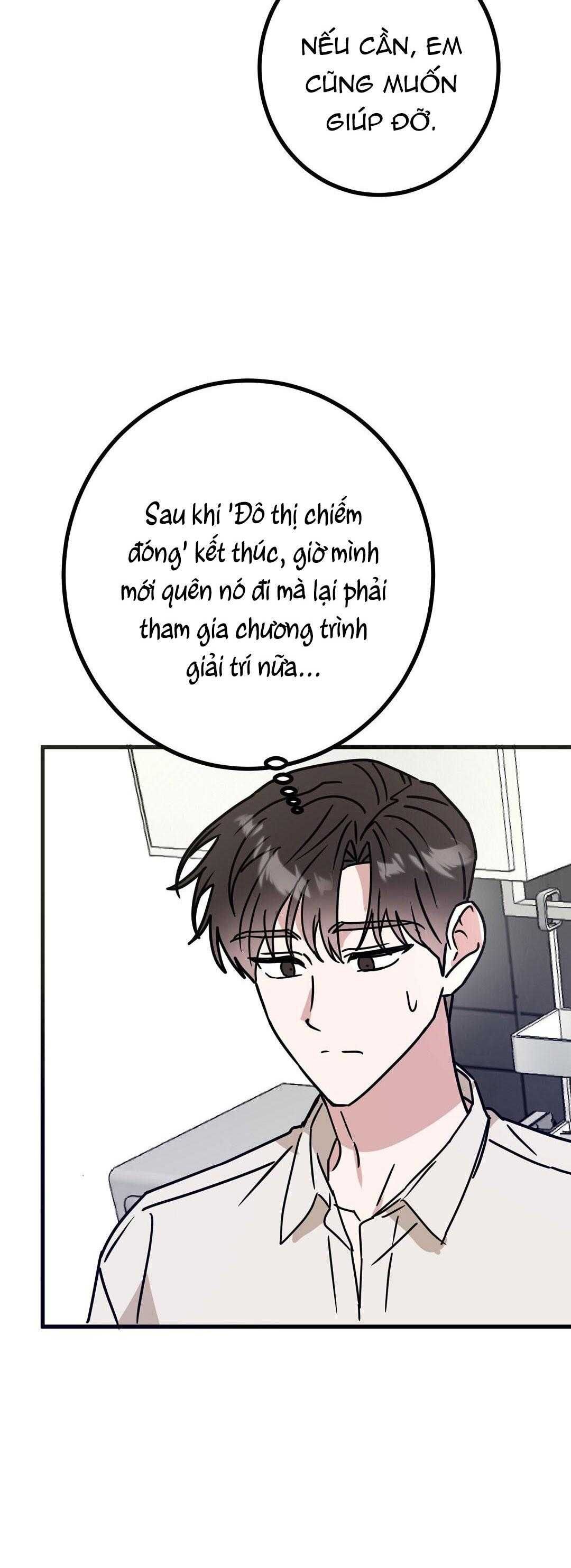 đọc truyện Nhà Tôi Thành Phim Trường Mất Rồi Chương 42 ảnh 16 tại Truyện Dạ Ký