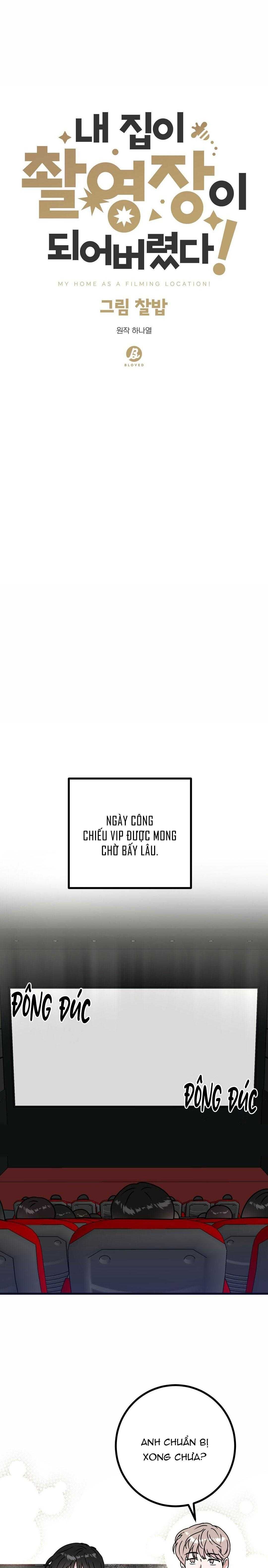 đọc truyện Nhà Tôi Thành Phim Trường Mất Rồi Chương 48 ảnh 6 tại Truyện Dạ Ký