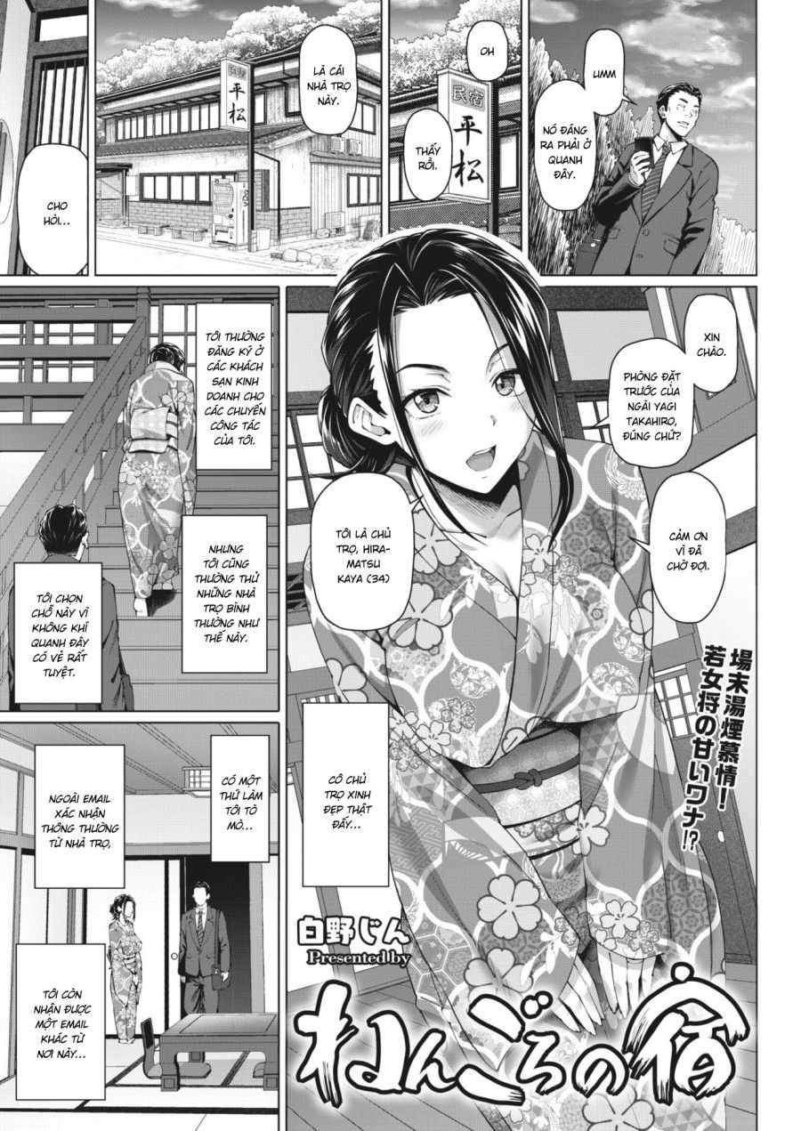 Nhà Trọ Này Hiếu Khách Thật Đấy!! Oneshot page 3 - Giả Dược