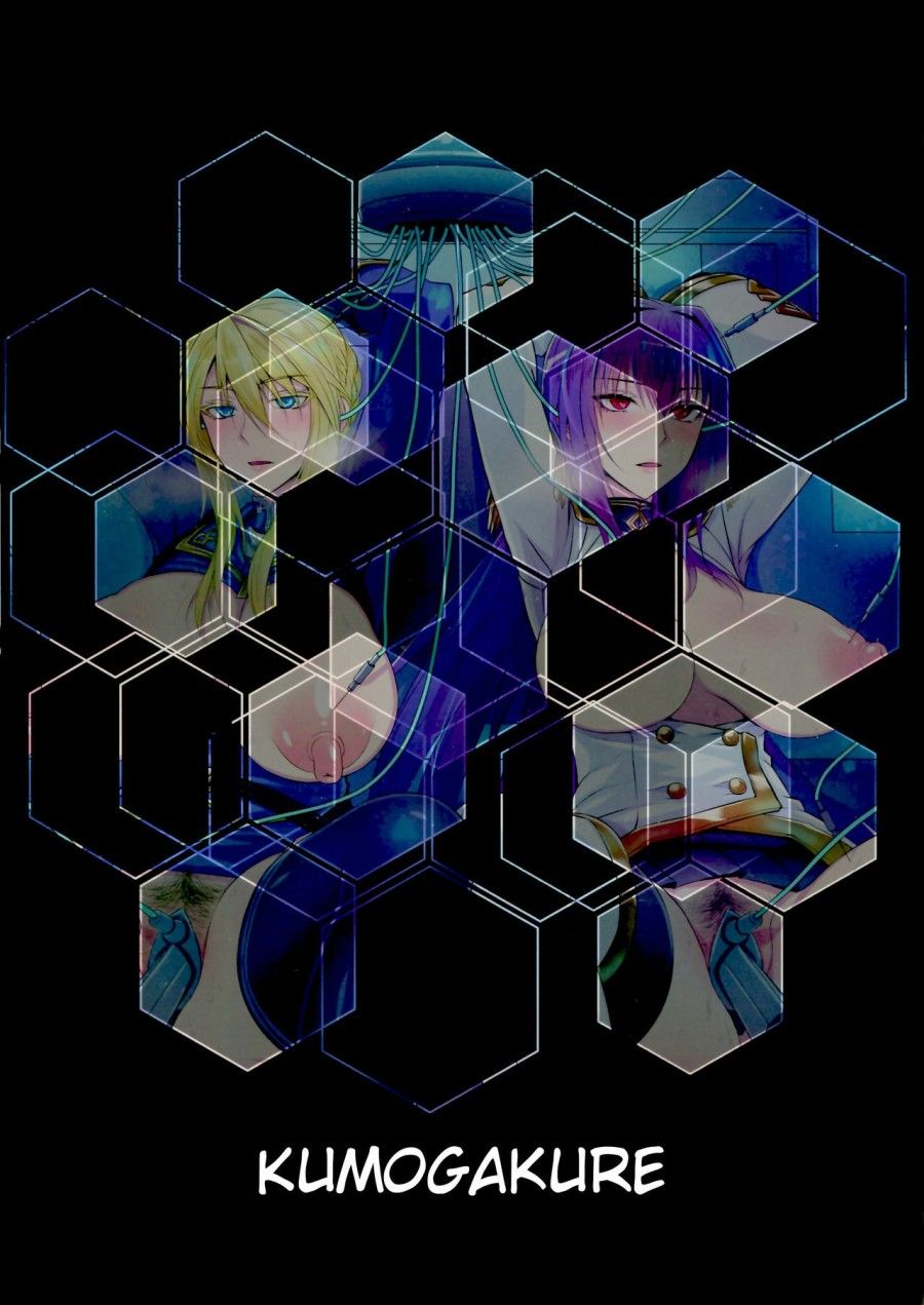 Nhà Tù Lạ Kỳ ( Fate Grand Order) Oneshot page 19 - Giả Dược