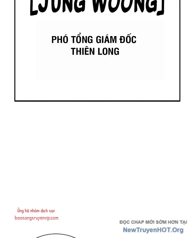 đọc truyện Nhà Tù Vị Thành Niên Chương 55 ảnh 12 tại Thiên Thai Truyện