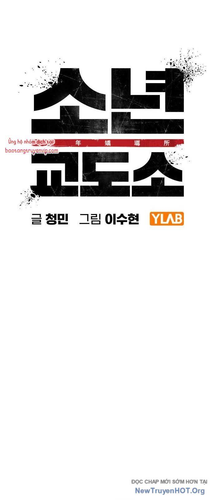 đọc truyện Nhà Tù Vị Thành Niên Chương 56 ảnh 44 tại Thiên Thai Truyện