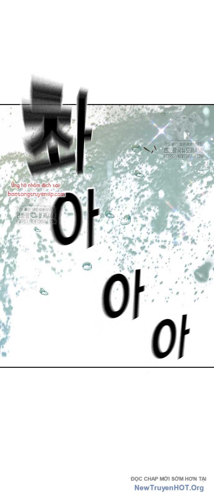 đọc truyện Nhà Tù Vị Thành Niên Chương 59 ảnh 116 tại Thiên Thai Truyện