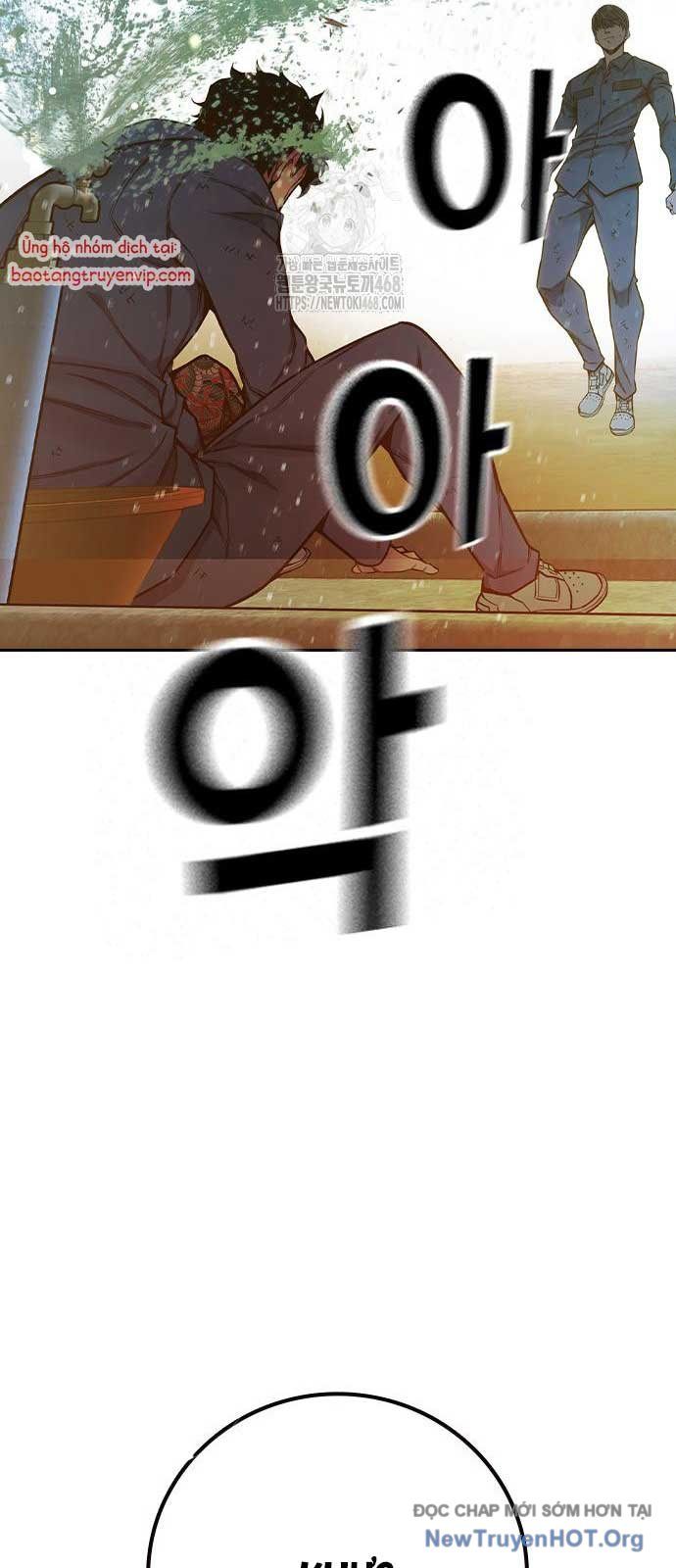 đọc truyện Nhà Tù Vị Thành Niên Chương 59 ảnh 81 tại Thiên Thai Truyện