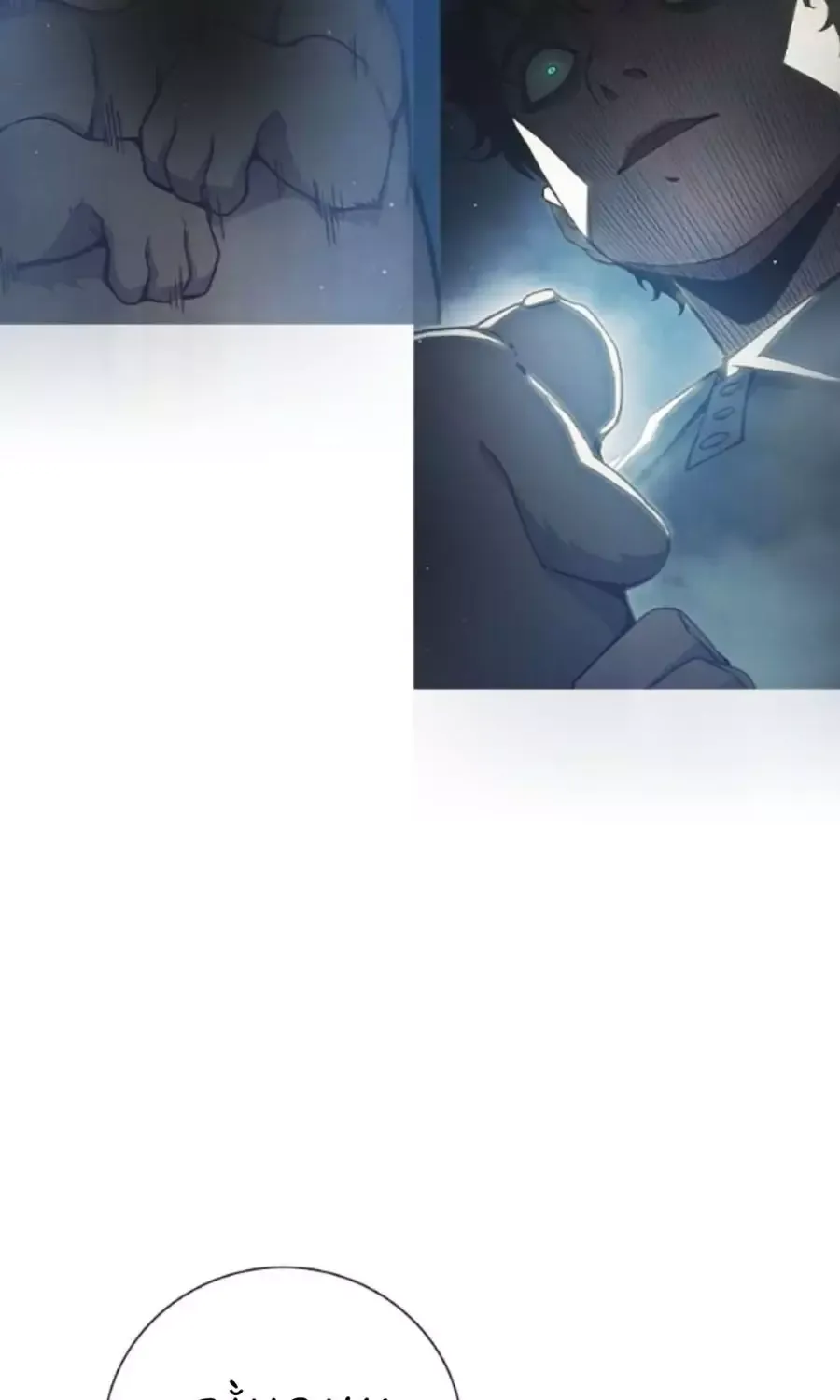 đọc truyện Nhà Tù Vị Thành Niên Chương 60 ảnh 131 tại Thiên Thai Truyện