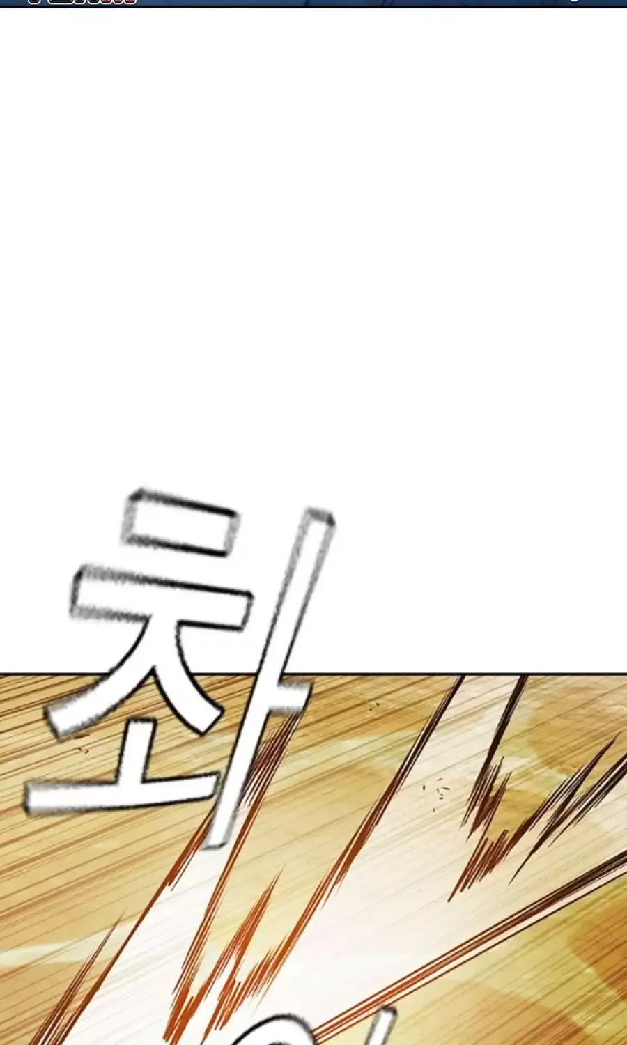 đọc truyện Nhà Tù Vị Thành Niên Chương 60 ảnh 152 tại Thiên Thai Truyện