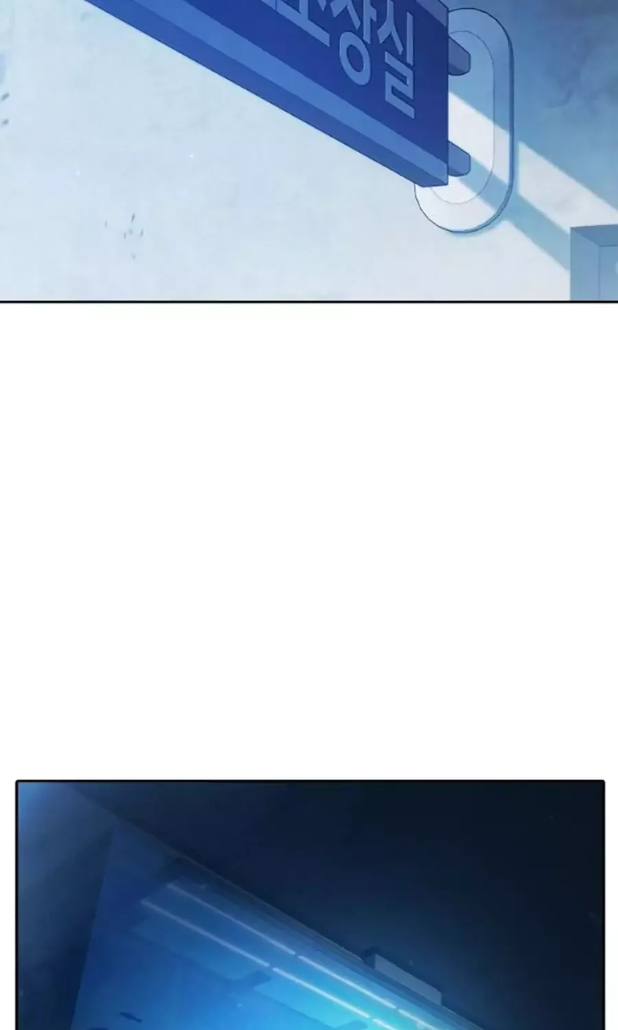 đọc truyện Nhà Tù Vị Thành Niên Chương 60 ảnh 234 tại Thiên Thai Truyện