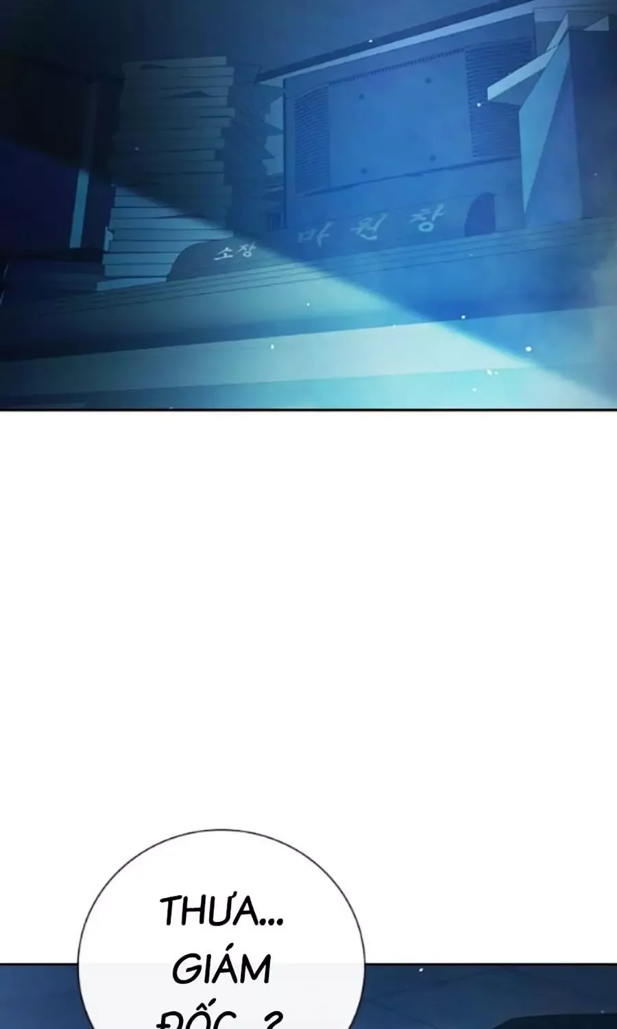 đọc truyện Nhà Tù Vị Thành Niên Chương 60 ảnh 236 tại Thiên Thai Truyện