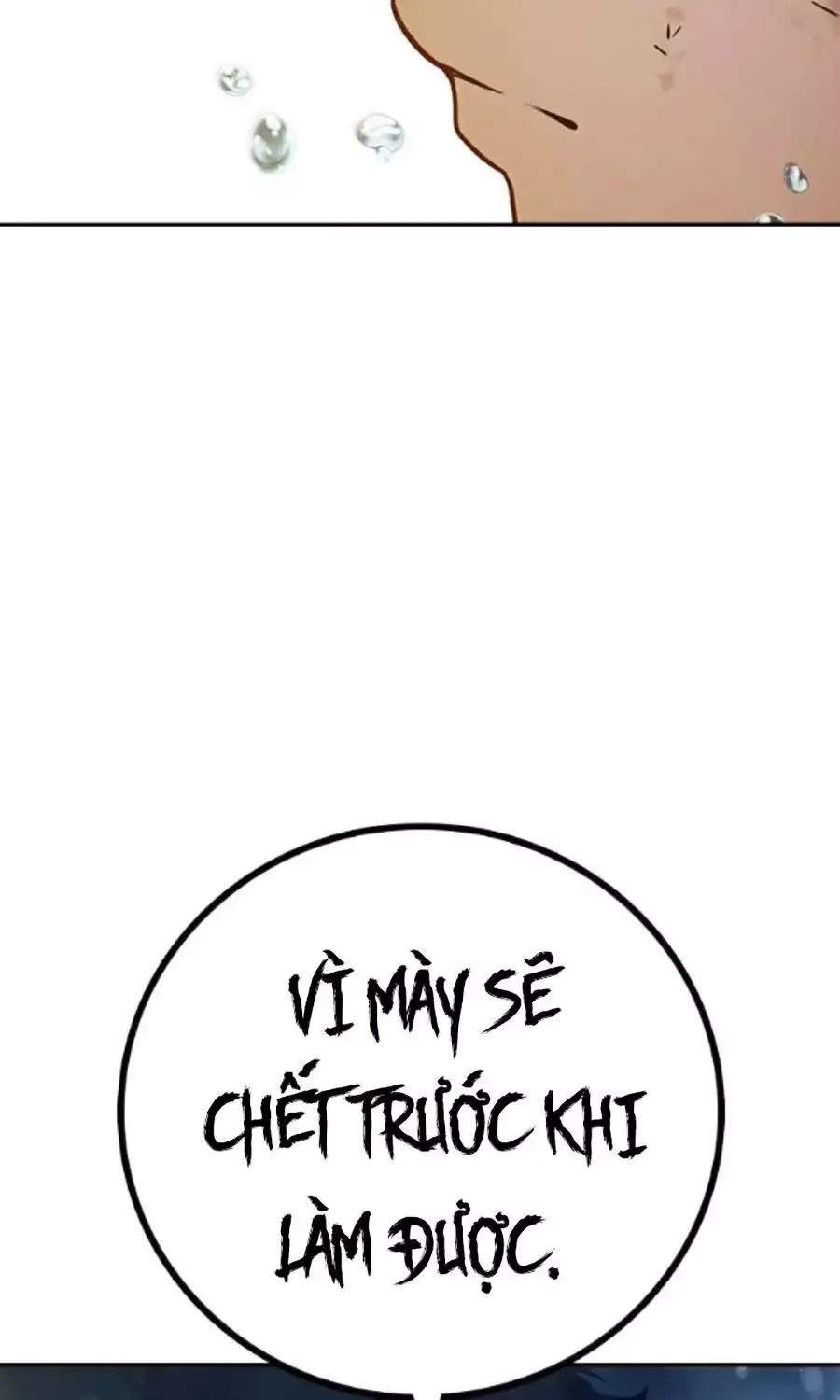 đọc truyện Nhà Tù Vị Thành Niên Chương 60 ảnh 48 tại Thiên Thai Truyện