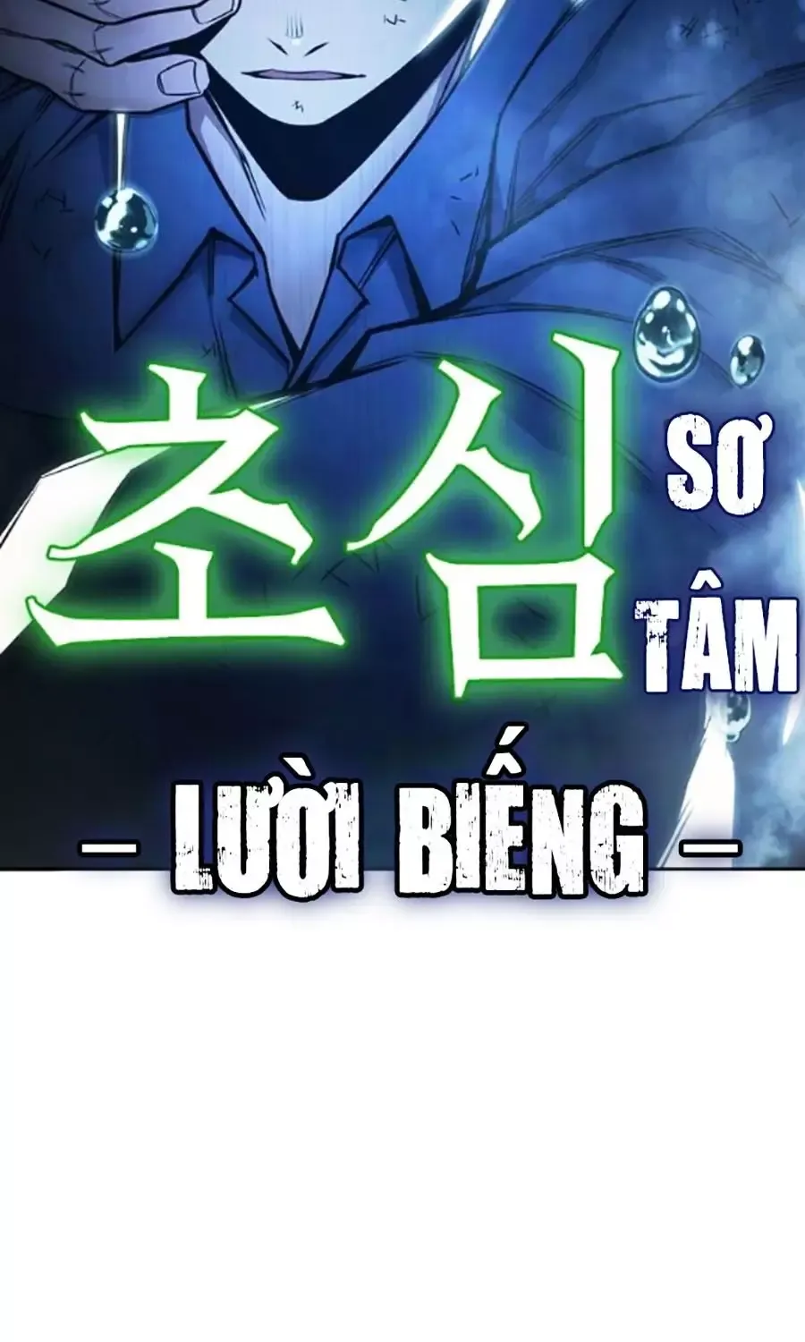 đọc truyện Nhà Tù Vị Thành Niên Chương 60 ảnh 50 tại Thiên Thai Truyện