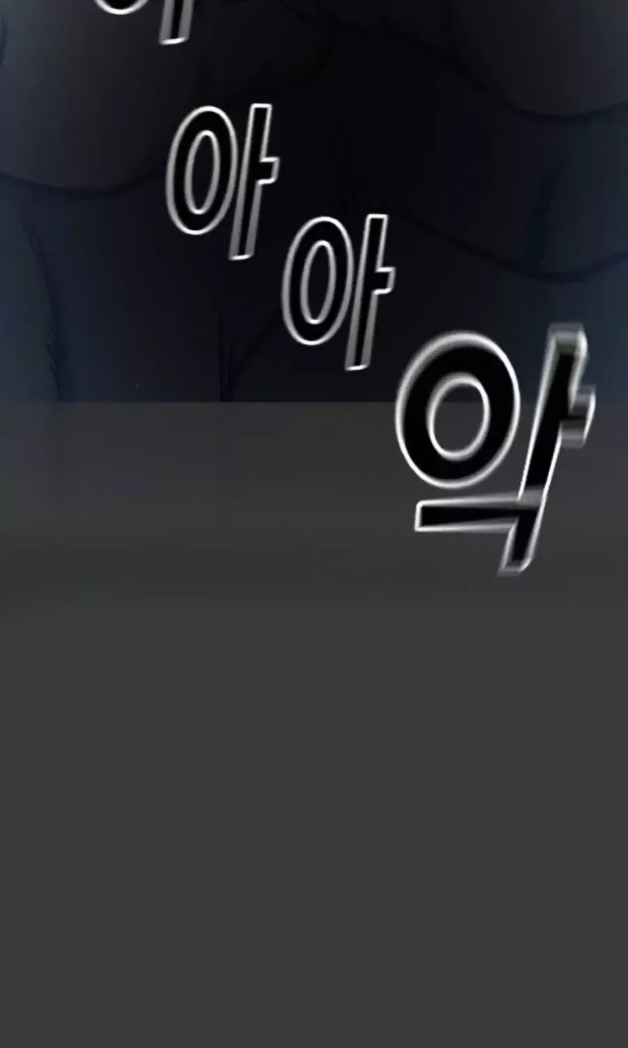 đọc truyện Nhà Tù Vị Thành Niên Chương 60 ảnh 97 tại Thiên Thai Truyện