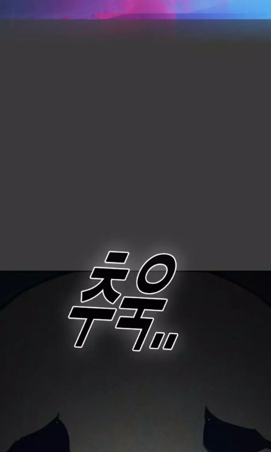 đọc truyện Nhà Tù Vị Thành Niên Chương 60 ảnh 99 tại Thiên Thai Truyện