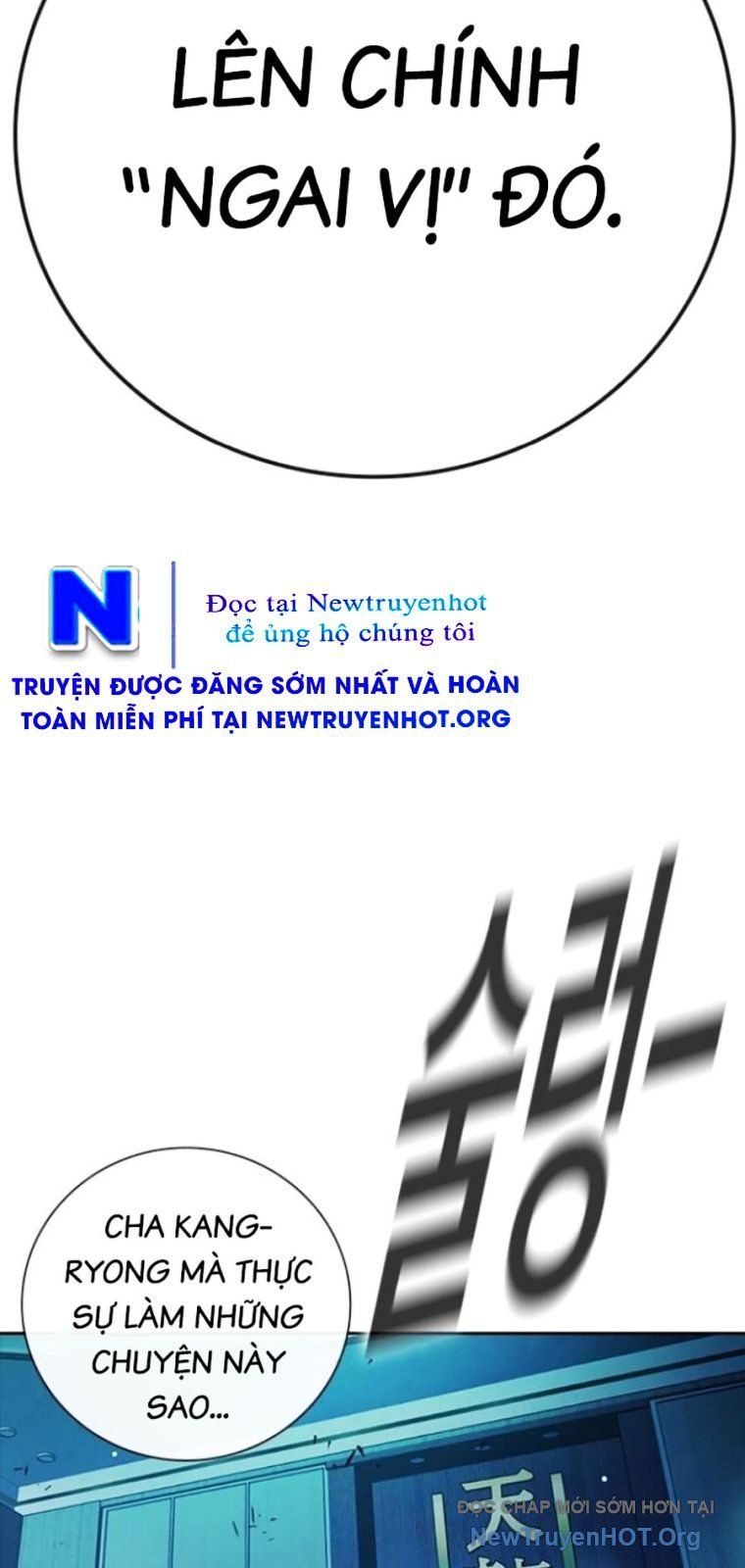 đọc truyện Nhà Tù Vị Thành Niên Chương 64 ảnh 131 tại Thiên Thai Truyện