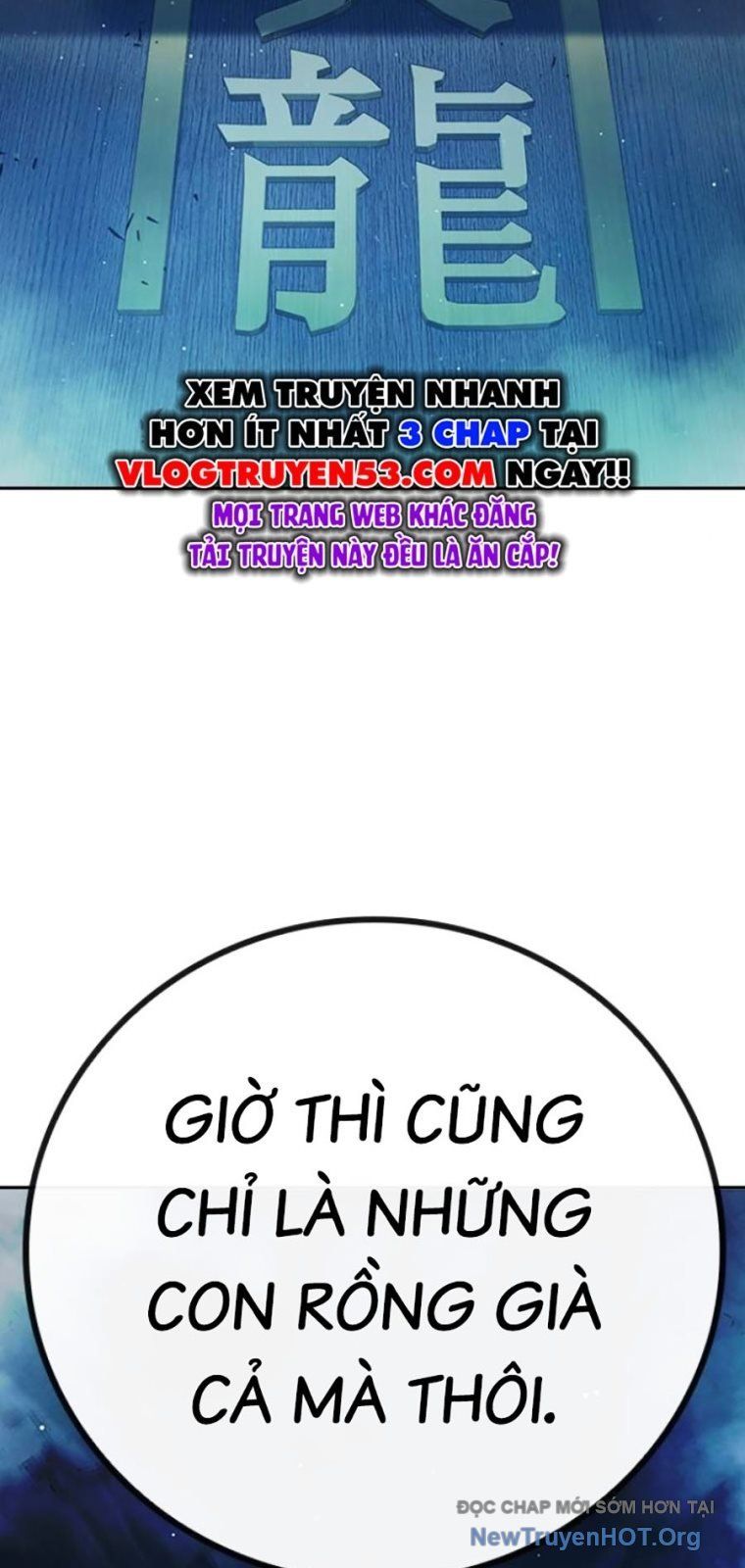 đọc truyện Nhà Tù Vị Thành Niên Chương 64 ảnh 39 tại Thiên Thai Truyện