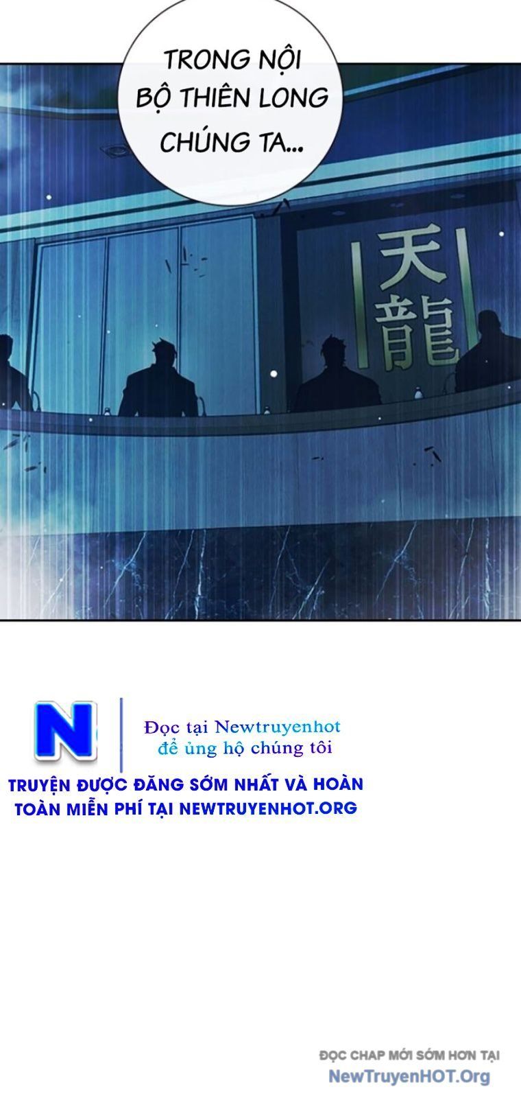 đọc truyện Nhà Tù Vị Thành Niên Chương 64 ảnh 53 tại Thiên Thai Truyện