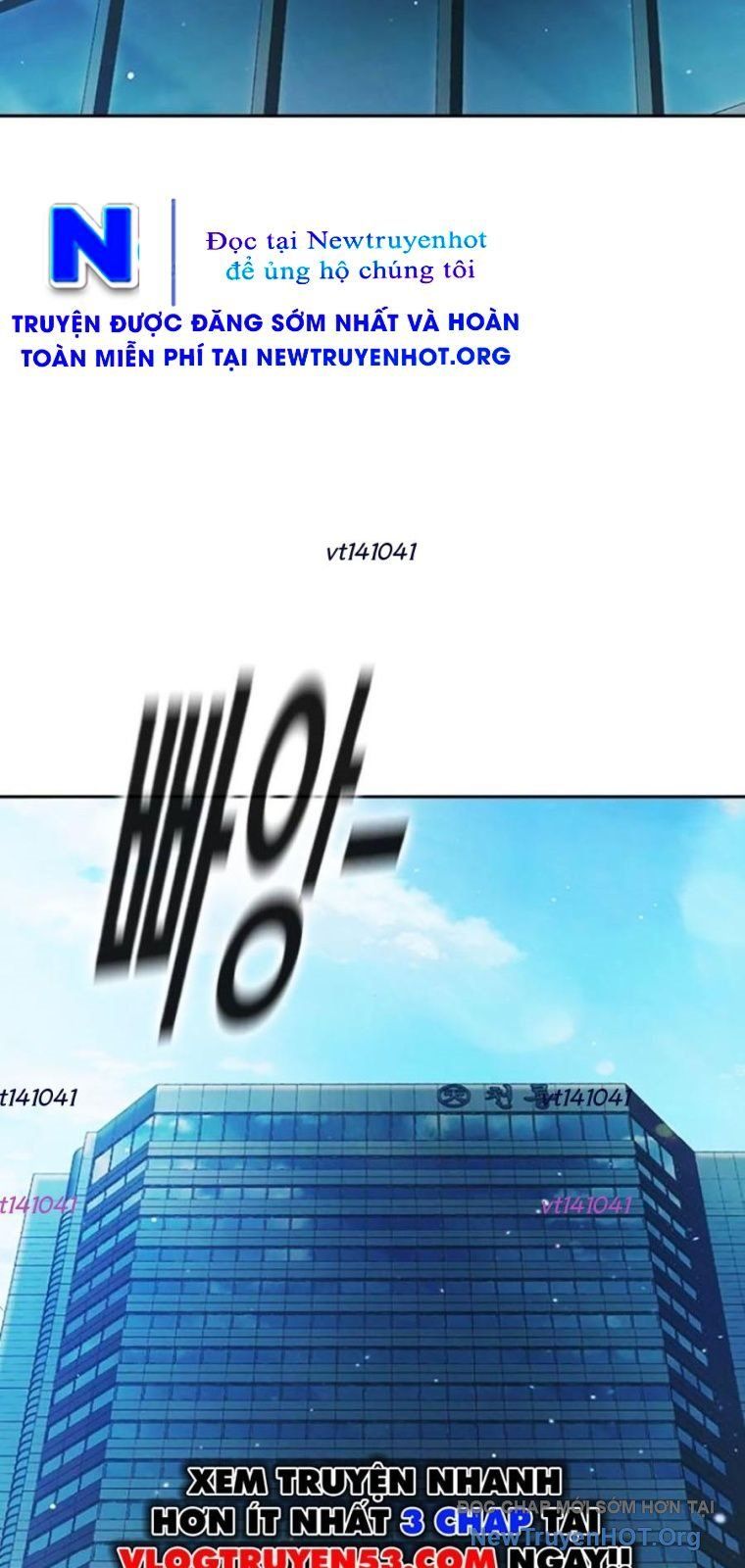 đọc truyện Nhà Tù Vị Thành Niên Chương 64 ảnh 8 tại Thiên Thai Truyện