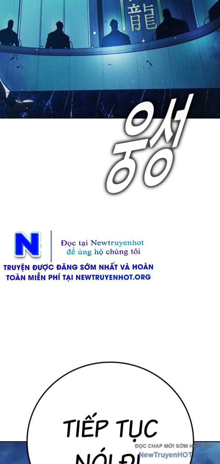 đọc truyện Nhà Tù Vị Thành Niên Chương 64 ảnh 67 tại Thiên Thai Truyện