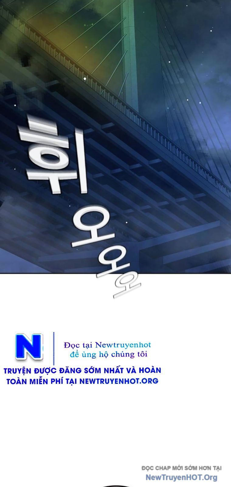 đọc truyện Nhà Tù Vị Thành Niên Chương 65 ảnh 151 tại Thiên Thai Truyện