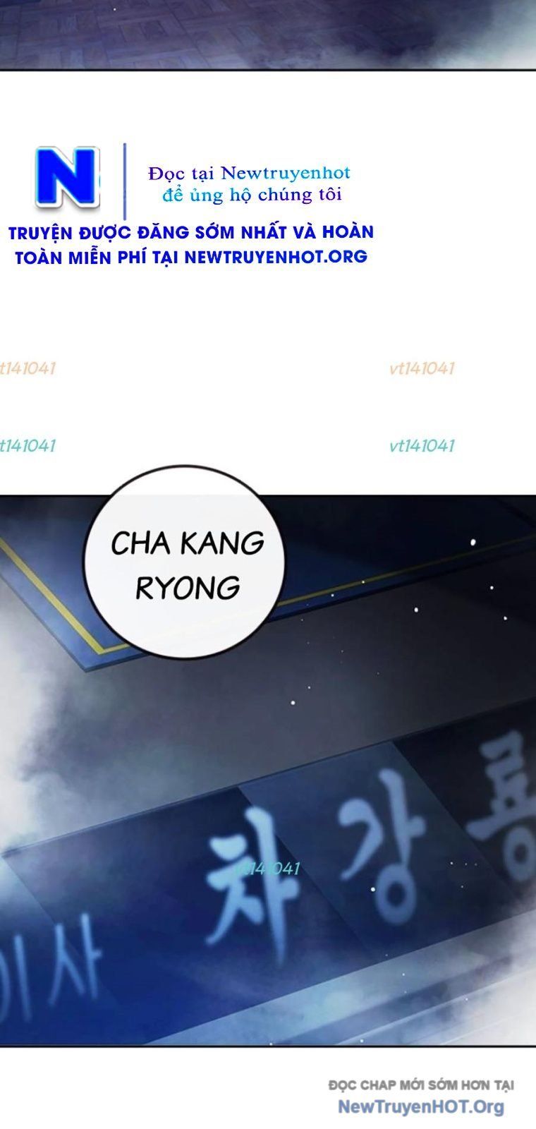 đọc truyện Nhà Tù Vị Thành Niên Chương 65 ảnh 6 tại Thiên Thai Truyện