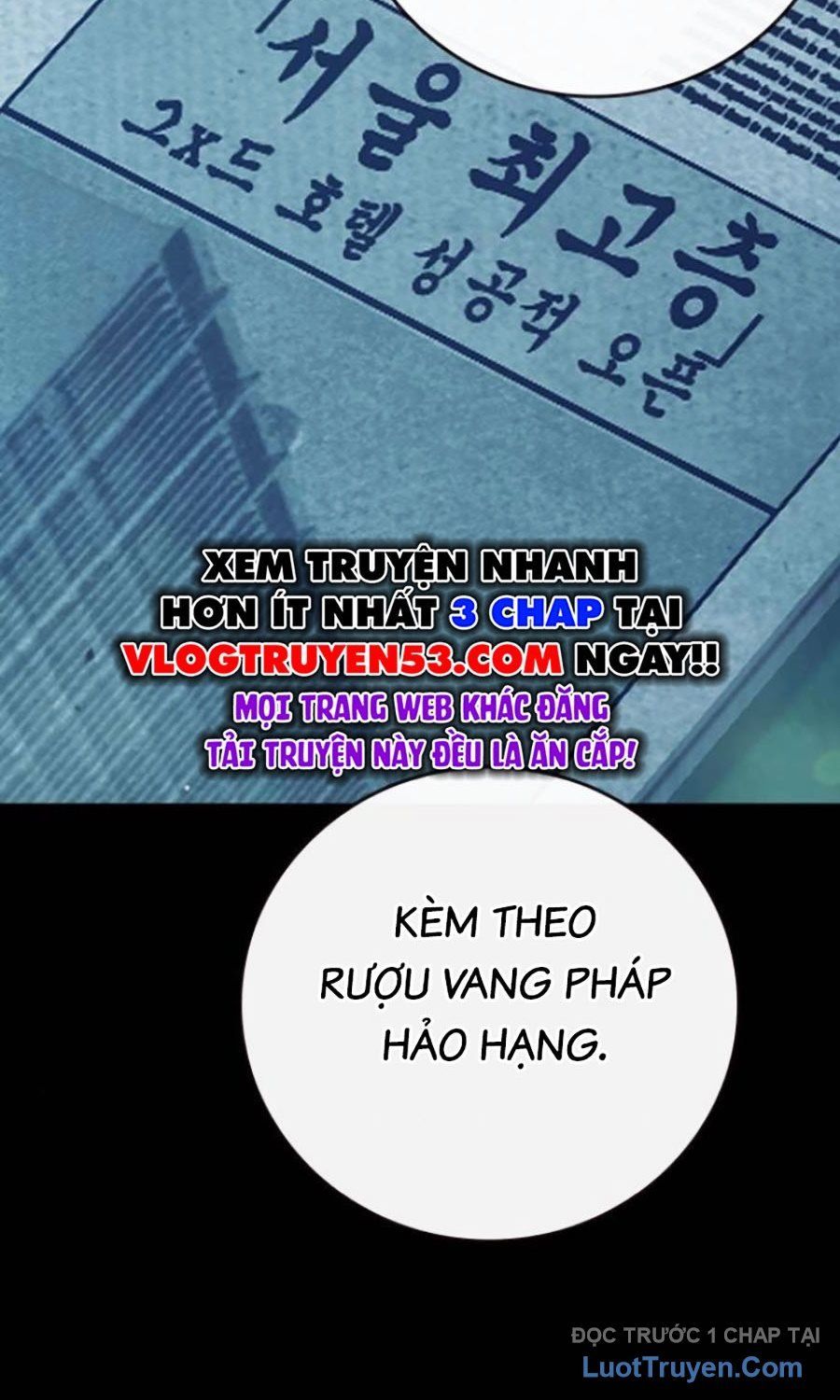 đọc truyện Nhà Tù Vị Thành Niên Chương 66 ảnh 149 tại Thiên Thai Truyện