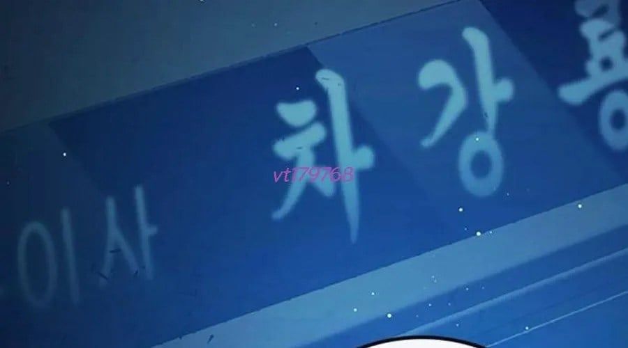 đọc truyện Nhà Tù Vị Thành Niên Chương 69 ảnh 304 tại Thiên Thai Truyện