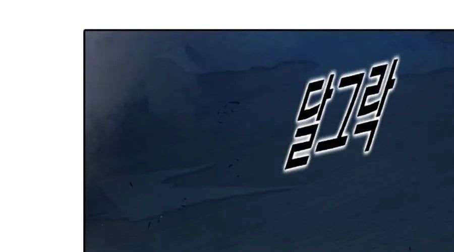 đọc truyện Nhà Tù Vị Thành Niên Chương 72 ảnh 164 tại Thiên Thai Truyện