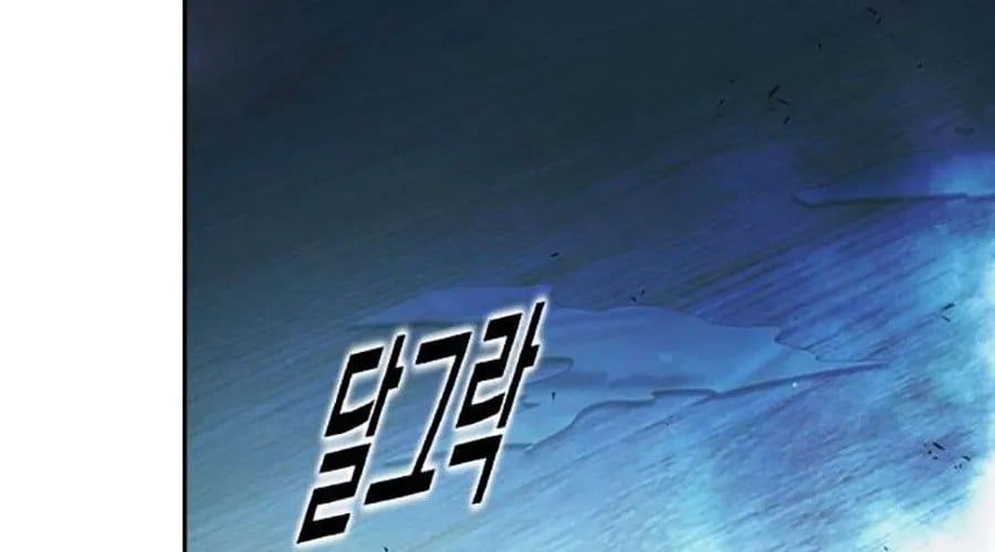 đọc truyện Nhà Tù Vị Thành Niên Chương 72 ảnh 165 tại Thiên Thai Truyện