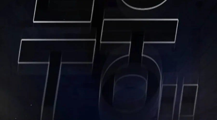 đọc truyện Nhà Tù Vị Thành Niên Chương 72 ảnh 370 tại Thiên Thai Truyện