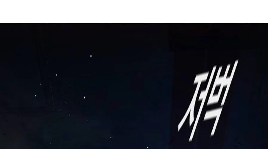 đọc truyện Nhà Tù Vị Thành Niên Chương 72 ảnh 422 tại Thiên Thai Truyện