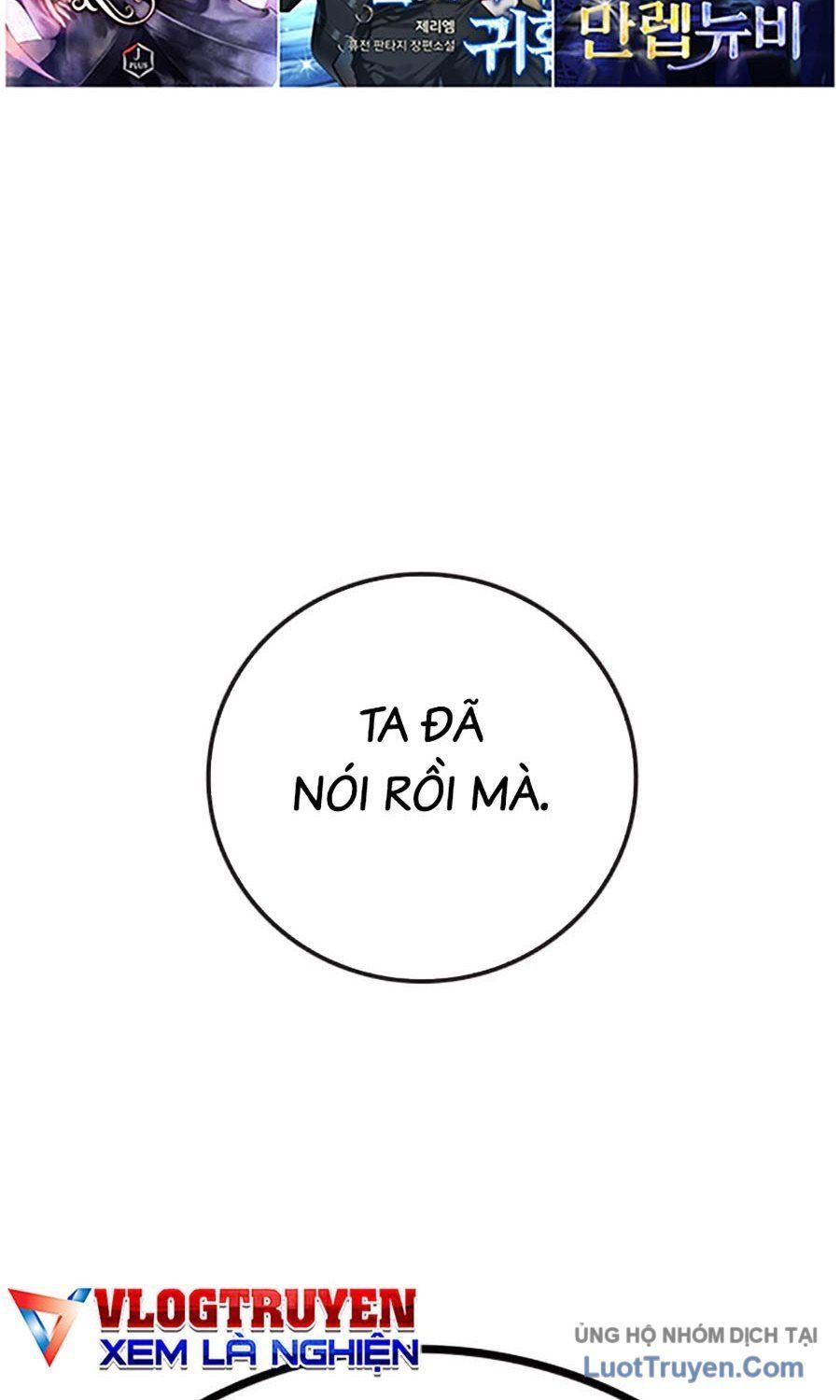 đọc truyện Nhà Tù Vị Thành Niên Chương 75 ảnh 159 tại Thiên Thai Truyện