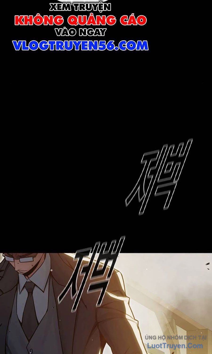 đọc truyện Nhà Tù Vị Thành Niên Chương 75 ảnh 22 tại Thiên Thai Truyện