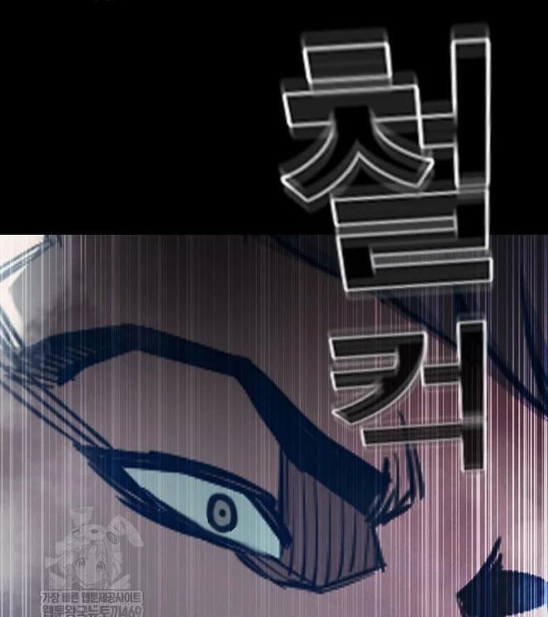 đọc truyện Nhà Tù Vị Thành Niên Chương 80 ảnh 126 tại Thiên Thai Truyện