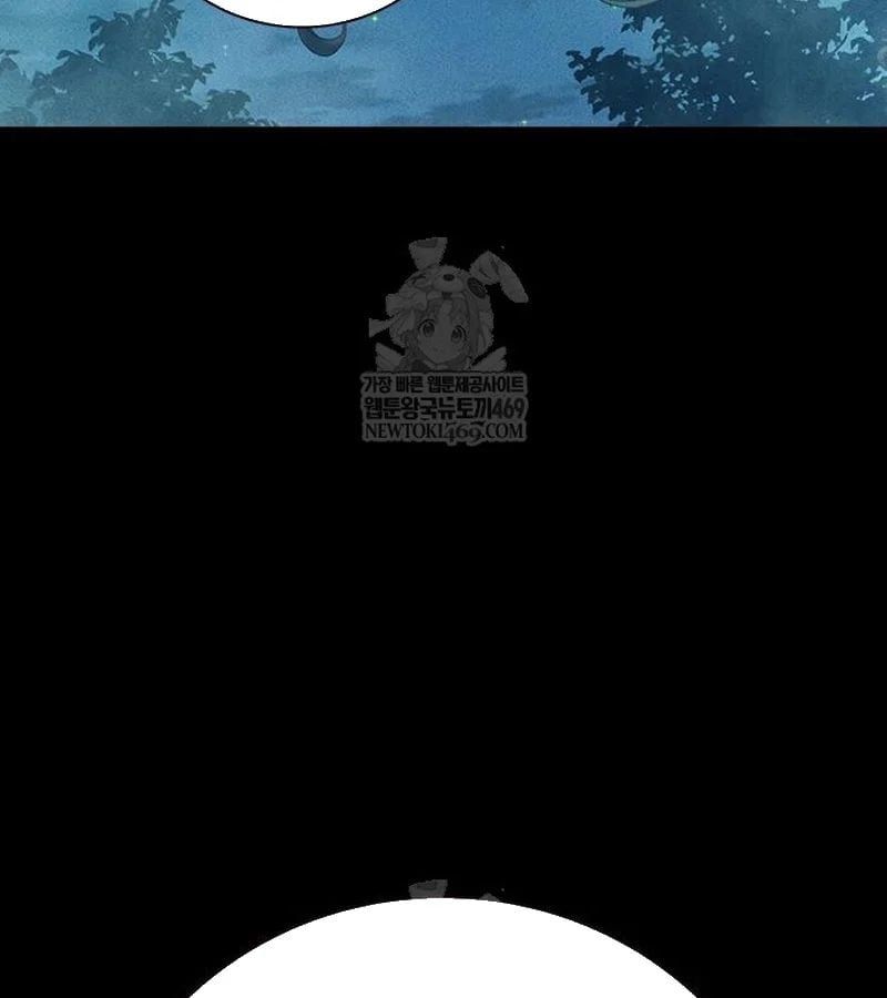 đọc truyện Nhà Tù Vị Thành Niên Chương 80 ảnh 181 tại Thiên Thai Truyện