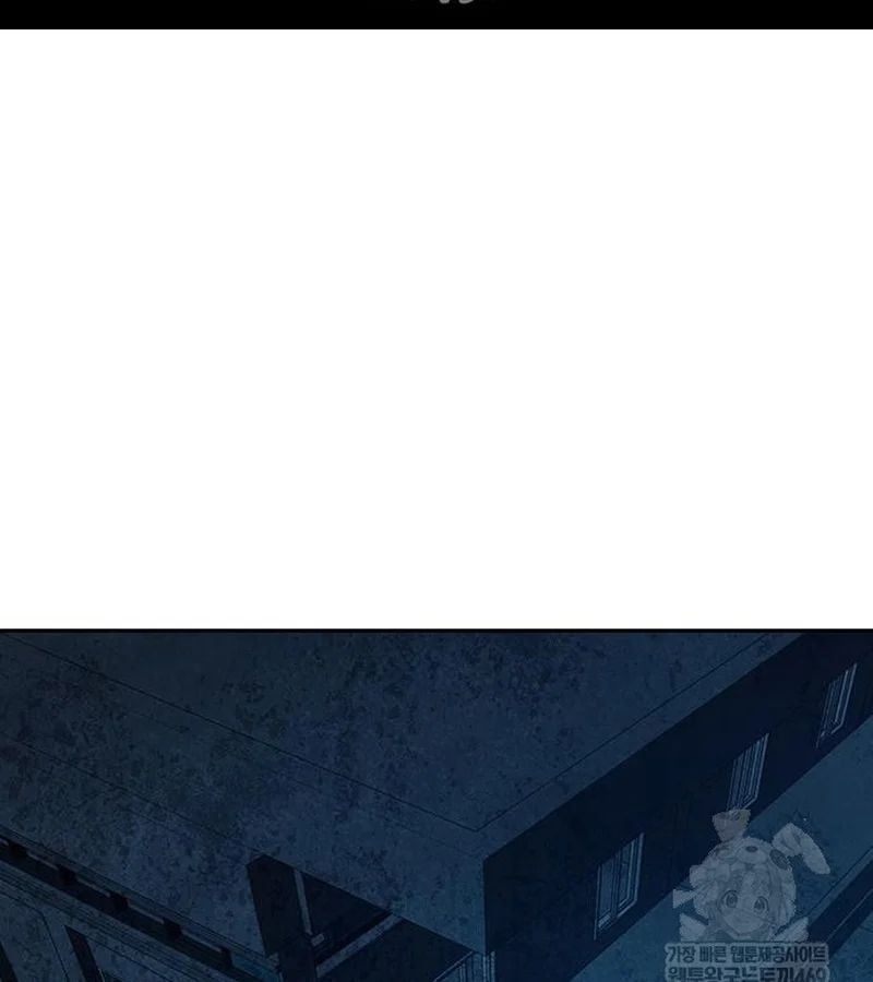 đọc truyện Nhà Tù Vị Thành Niên Chương 80 ảnh 4 tại Thiên Thai Truyện